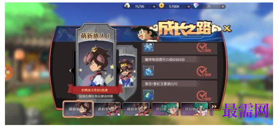 1792479781930471.png image.png