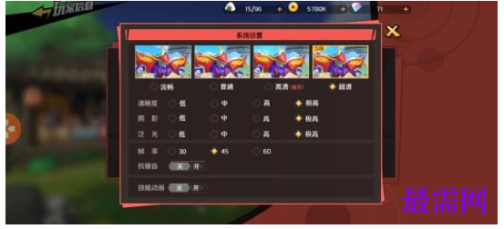 1792479799180905.png image.png