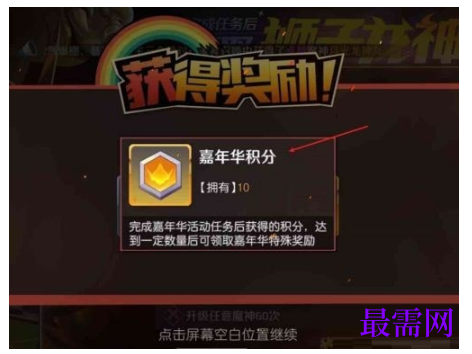 1792479857760908.png image.png