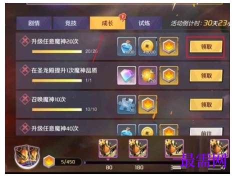 1792479861766197.png image.png