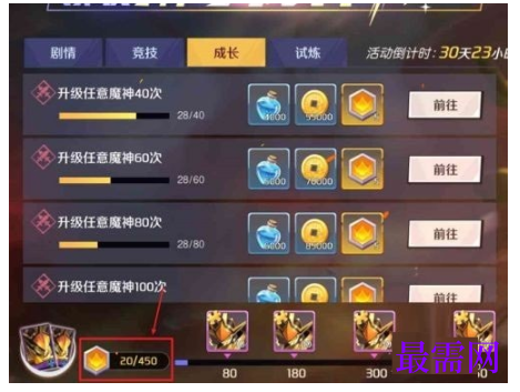 1792479871684537.png image.png