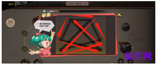 1792479902432769.png image.png