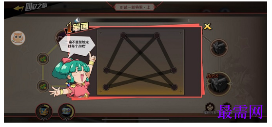 1792479907926320.png image.png