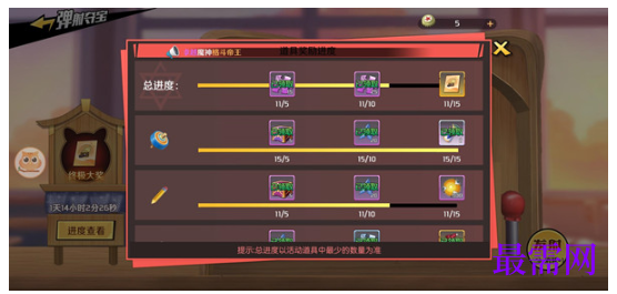 1792480287496381.png image.png