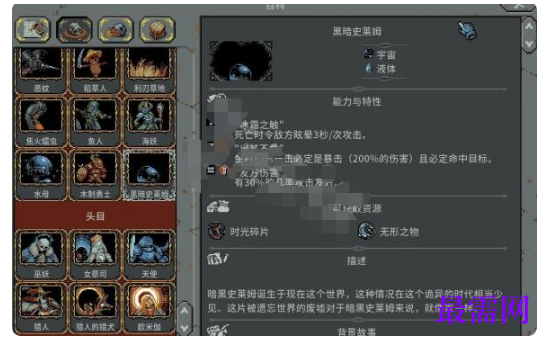 1792480382904686.png image.png