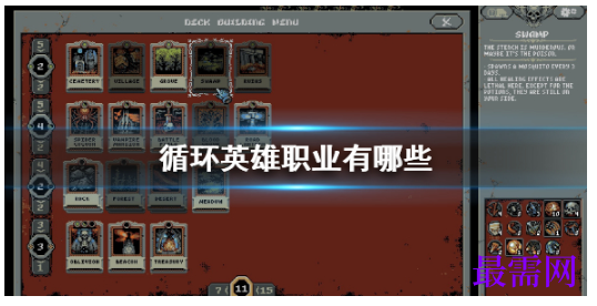 1792480602244836.png image.png