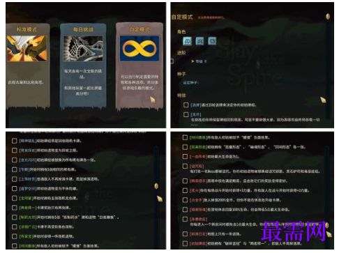 1792480684700007.png image.png