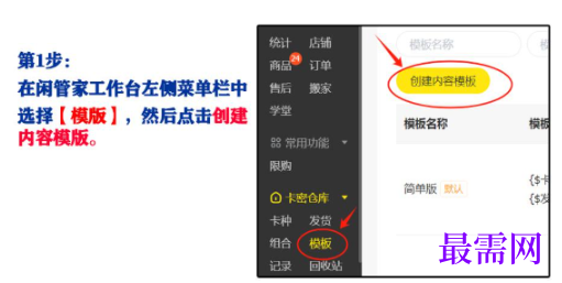 1792481337168494.png image.png