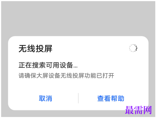 1792481424408201.png image.png