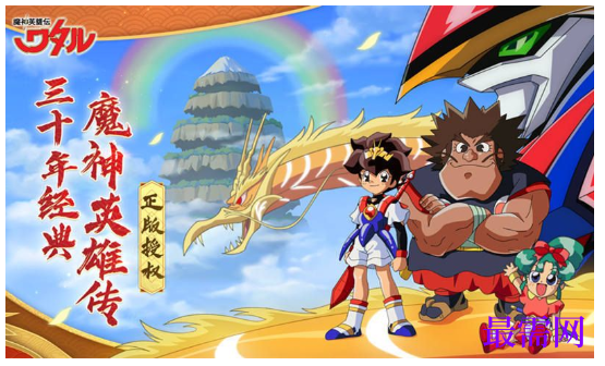 1792481613977151.png image.png