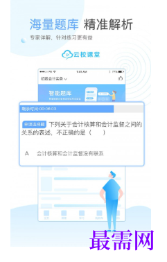 1792481769504752.png image.png