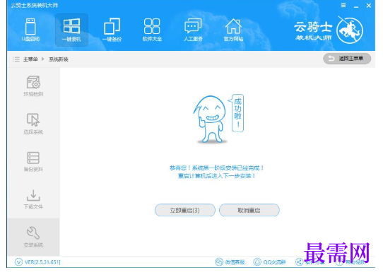 1792482208302381.png image.png