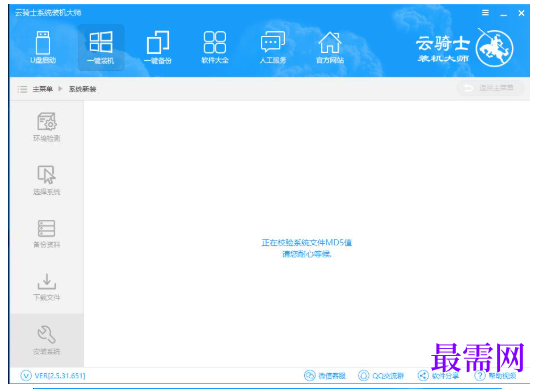 1792482217176665.png image.png