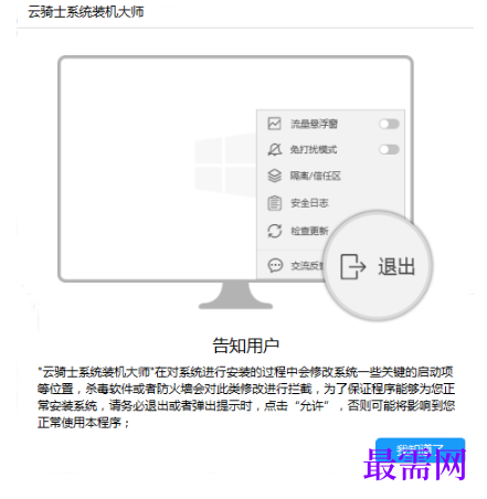 1792482242194890.png image.png