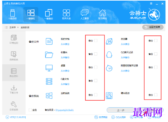 1792482333297279.png image.png