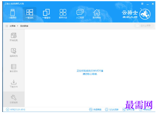 1792482347959961.png image.png