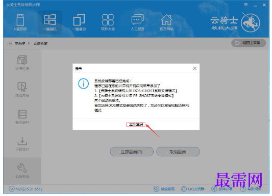 1792482357562656.png image.png