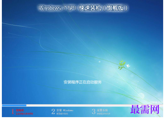 1792482372274284.png image.png