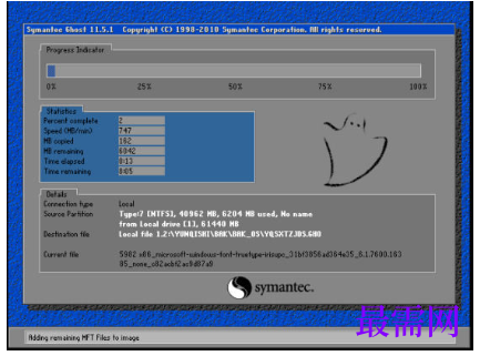 1792482452608982.png image.png