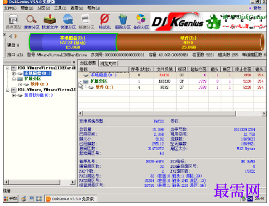1792482515329128.png image.png