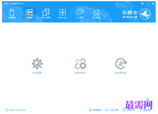 1792482570640739.png image.png