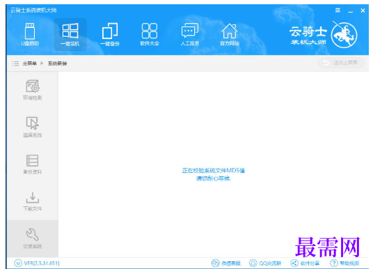1792482595901335.png image.png