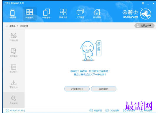 1792482602912183.png image.png