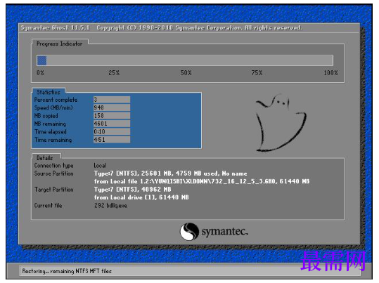 1792482612870594.png image.png