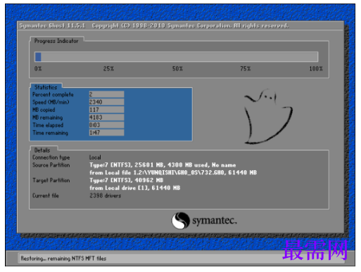 1792482664565248.png image.png