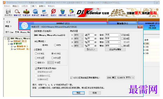 1792482800396394.png image.png