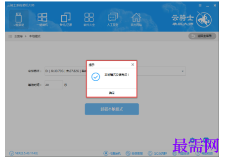 1792482815868264.png image.png