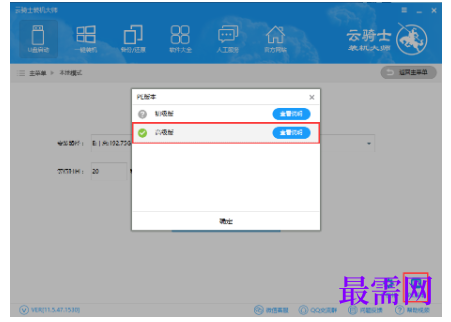 1792482820563334.png image.png