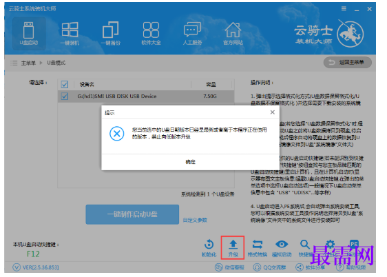 1792482868872761.png image.png