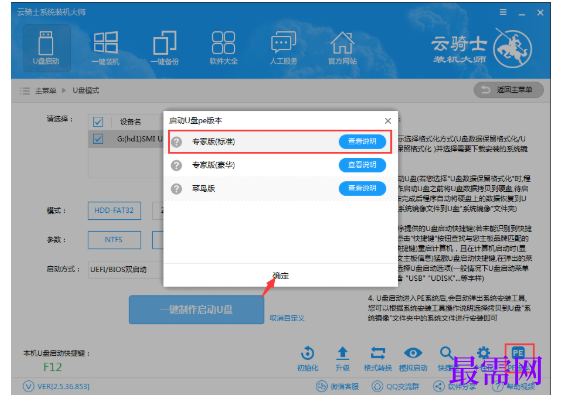1792482873470132.png image.png