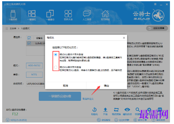 1792482887597712.png image.png