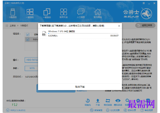 1792482896765991.png image.png