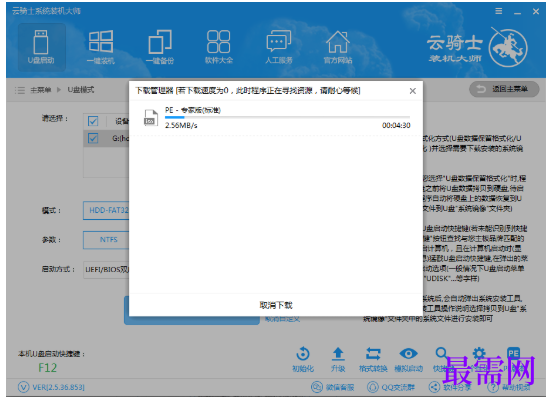 1792482903859891.png image.png