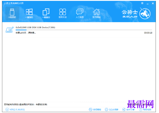 1792482913973982.png image.png