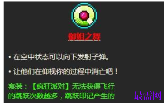 1792483032162034.png image.png