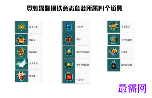 1792483170946622.png image.png