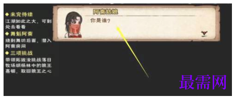 1792483376396627.png image.png