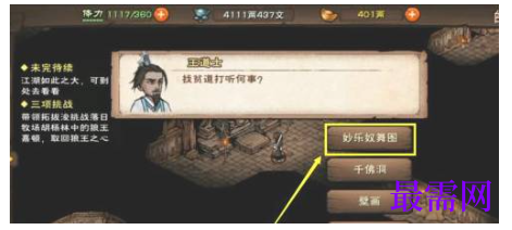 1792483380207086.png image.png