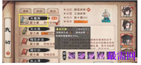 1792483385645411.png image.png