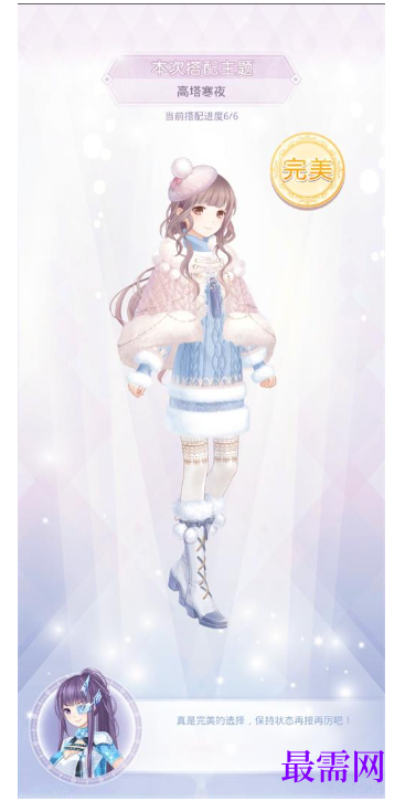 1792483531546762.png image.png