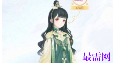 1792483547714393.png image.png