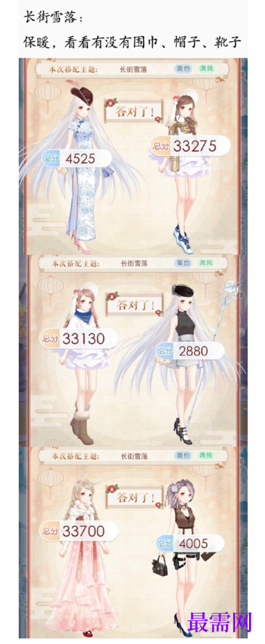 1792483580492427.png image.png