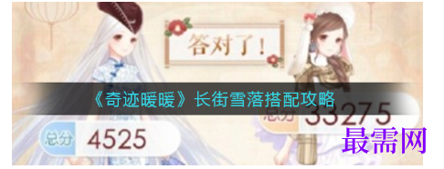 1792483584819320.png image.png