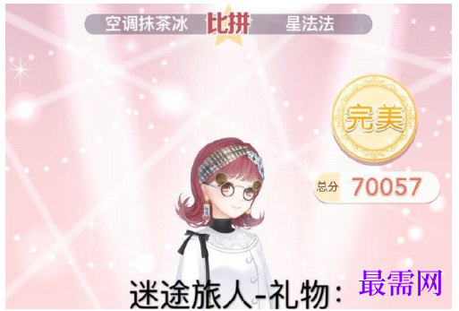 1792483749652070.png image.png