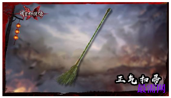 1792483803798465.png image.png