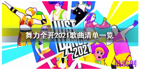 1792484186986105.png image.png